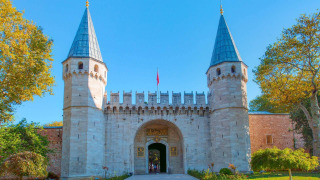 iwc-Topkapi Palace Ticket & Audio Guide