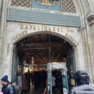 Стамбул Лучшие места Отзывы images